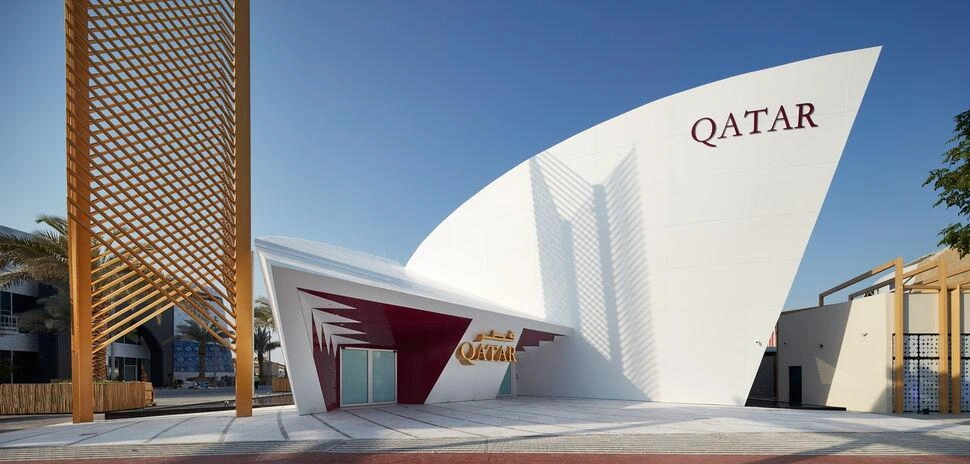Qatar Pavilion