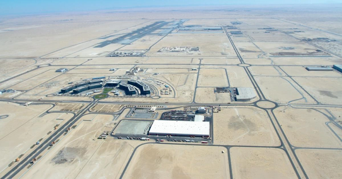 AMI 2050 - Phase 1